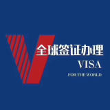 韶關(guān)旅行社全攻略 報價、排名與票務(wù)代理服務(wù)詳解