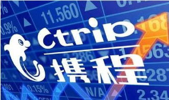 票務代理服務 看準網如何幫你輕松購票？