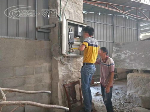 南安市豐州鎮再取締17家不符環保規范的石材加工企業，強化環境治理